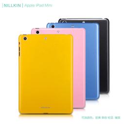 ＊PHONE寶＊Apple iPad Mini 4 PE+ 抗藍光防爆鋼化玻璃貼 防指紋 抗油污 9H 硬度 歷史價格詳細信息