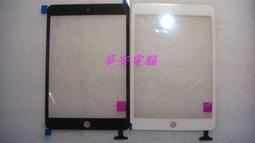 APPLE 平板 ipad1 維修料件 ipad一代 內部配件 wifi 信號 天線 天線貼片 信號放大鐵片 信號弱 [ 歷史價格詳細信息