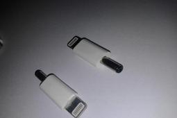 Apple iPad iPad2 iPhone 4 3GS 專用透明電容式觸控筆 電容筆 電容觸控筆 手寫筆-Dagi Stylus 達際科技-P504 歷史價格詳細信息