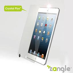 GLASS 雙絕同享 玻璃水晶後庭冰火棒 Anus 53 歷史價格詳細信息