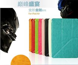 (魔力3C)  2.0環繞喇叭 3.5頭 電競喇叭 手機、筆電、電腦喇叭 重低音喇叭 線控調音 歷史價格詳細信息