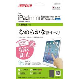 日本超薄防水指甲貼 兒童指甲貼 夏日小清新 蜜桃女孩 指甲貼紙 指甲貼片 兒童指甲彩繪 幼兒園生日禮物 美甲貼片 美甲貼 歷史價格詳細信息