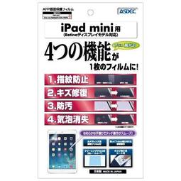 AFP 復古貓系列 煙燻花魚 紅色 藍色 橘色 歷史價格詳細信息