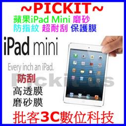 高品質Apple 蘋果耳機 原廠品質 AiPods 2 耳機 藍芽耳機 彈窗定位apple202 歷史價格詳細信息