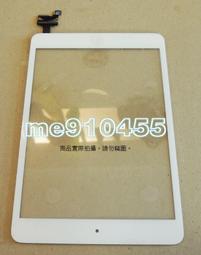 Apple iPad2 觸控面板 粘合 黏貼 專用 雙面膠  【便宜也有好貨】 歷史價格詳細信息