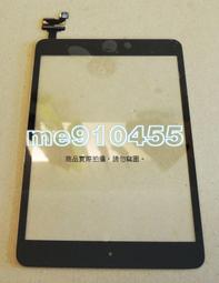 MINI觸摸鍵鼠 香蕉/香橙 無線鍵盤 小鍵盤 2.4G飛鼠 W8.190126 [315086] 歷史價格詳細信息