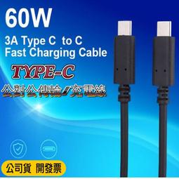 USB TypeC Portable Thermal Imaging Camera IR Imager for Android Mobile Phones 歷史價格詳細信息