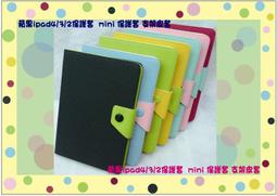 (魔力3C)  2.0環繞喇叭 3.5頭 電競喇叭 手機、筆電、電腦喇叭 重低音喇叭 線控調音 歷史價格詳細信息