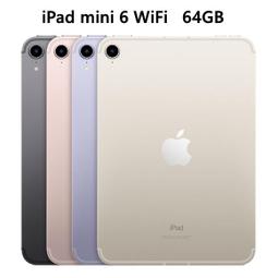 Apple iPad Mini 6 可拆卸磁吸類紙膜 ipad保護貼 ipad保護膜 歷史價格詳細信息