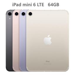 Apple iPad Mini 6 可拆卸磁吸類紙膜 ipad保護貼 ipad保護膜 歷史價格詳細信息