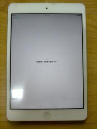 X.故障平板-APPLE A1219 iPad 16G 直購價650 歷史價格詳細信息