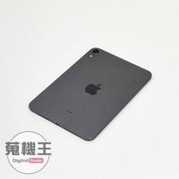 【蒐機王】Apple iPad 6 128G WiFi 六代 9.7吋【可用舊3C折抵購買】RD1322-S 歷史價格詳細信息