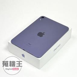 【蒐機王】Apple iPad 6 128G WiFi 六代 9.7吋【可用舊3C折抵購買】RD1322-S 歷史價格詳細信息