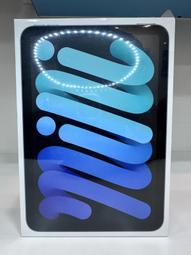 【艾爾巴數位】 全新PD+QC TYPE-C TO LIGHTNING 120CM快充頭組合包 現貨 #漢口店 歷史價格詳細信息