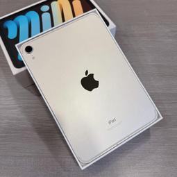 iPad Mini6 碳纖維背膜 iPad Mini 6 保護貼 iPad Mini6 背膜 防刮 防塵 歷史價格詳細信息