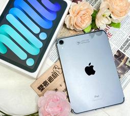 Mini 6段變頻脈衝吮吸 粉餅盒造型 磁吸充電矽膠震動器 歷史價格詳細信息