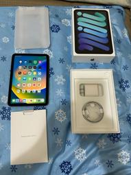 Mini 6段變頻脈衝吮吸 粉餅盒造型 磁吸充電矽膠震動器 歷史價格詳細信息