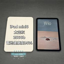 台灣公司貨 MINIQ QC3.0 15W磁吸無線充行動電源 無線充電 數位顯示PD快充 IPHONNE12 PRO 歷史價格詳細信息