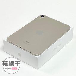 【蒐機王】Apple iPad 6 128G WiFi 六代 9.7吋【可用舊3C折抵購買】RD1322-S 歷史價格詳細信息