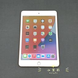 Apple蘋果iPad mini4/mini5 7.9吋2019版smart cover多折Y型硬殼保護皮套 廠商直送 歷史價格詳細信息