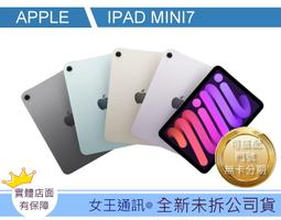 現貨 Apple iPad (2017/2018) 9.7吋平板 變形金剛平板保護套 保護殼 智慧休眠 歷史價格詳細信息