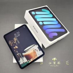 台灣公司貨 MINIQ QC3.0 15W磁吸無線充行動電源 無線充電 數位顯示PD快充 IPHONNE12 PRO 歷史價格詳細信息