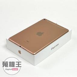 五代mini靜音運行 USB充電 變頻光波 鳥籠型捕蚊燈 捕蚊燈 補蚊燈 滅蚊燈 捕蚊神器 滅蚊神器 吸入式捕蚊燈 皇家 歷史價格詳細信息