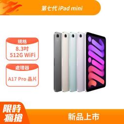 【PC24h購物】Nintendo NS Switch 名偵探皮卡丘 閃電回歸 中文版 送特典 RH100 歷史價格詳細信息