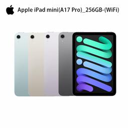 (詳讀商品描述)   Apple 蘋果 iPhone 16 Pro Max 512GB 6.9吋智慧型手機 歷史價格詳細信息