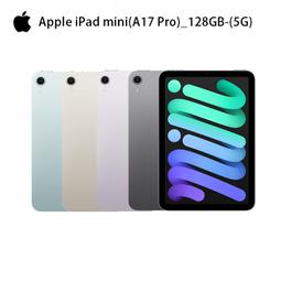 (詳讀商品描述)   Apple 蘋果 iPhone 16 Pro Max 512GB 6.9吋智慧型手機 歷史價格詳細信息