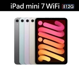 (詳讀商品描述)   Apple 蘋果 iPhone 16 Pro Max 512GB 6.9吋智慧型手機 歷史價格詳細信息