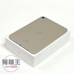 【蒐機王】Apple iPad 6 128G WiFi 六代 9.7吋【可用舊3C折抵購買】RD1322-S 歷史價格詳細信息