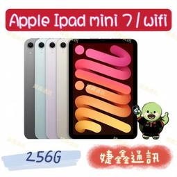 高雄店取&lt;婕鑫通訊&gt;三星Galaxy Tab S10Ultra (X926) / 12+512G 14.6吋 5g 歷史價格詳細信息