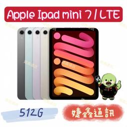 高雄店取&lt;婕鑫通訊&gt;三星Galaxy Tab S10Ultra (X926) / 12+512G 14.6吋 5g 歷史價格詳細信息