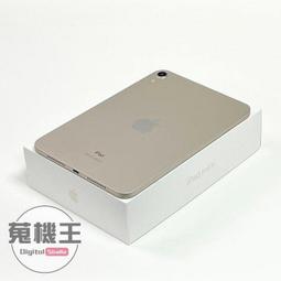 【蒐機王】Apple iPad 6 128G WiFi 六代 9.7吋【可用舊3C折抵購買】RD1322-S 歷史價格詳細信息
