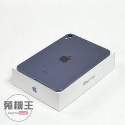 【蒐機王】Apple iPad 6 128G WiFi 六代 9.7吋【可用舊3C折抵購買】RD1322-S 歷史價格詳細信息