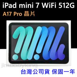 台灣現貨 Apple iPad (2019) 10.2吋 平板 變形金剛 平板保護套 智慧休眠 iPad 7代 保護套 歷史價格詳細信息