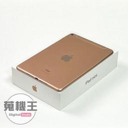【蒐機王】Apple iPad 9 64G WiFi 九代 10.2吋【可用舊3C折抵購買】RD2030-3 歷史價格詳細信息