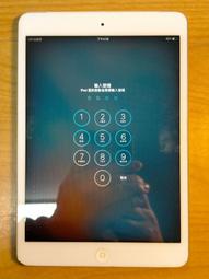 X.故障平板B6334*598- 華為 HUAWEI  MediaPad T3 10 (AGS-L03)  直購價850 歷史價格詳細信息