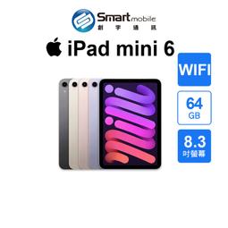 【創宇通訊│全新品】Apple Pencil [A1603] 初代 觸控筆 平板必備 筆觸輕巧靈敏 繪圖筆 歷史價格詳細信息