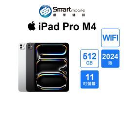 ????2024新款  11吋平板 12G+512GB 安卓13 視頻刷劇 看新聞平板 s23  平價平板電腦 歷史價格詳細信息