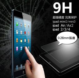 2019 7-11 開運金喜 Kitty 299福袋 後背束口袋 歷史價格詳細信息