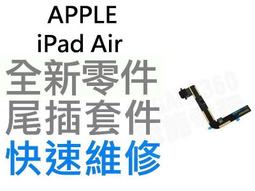 電源排插5.10mm厚鋁合金6位排插配米國本土生產的荷寶5362插座原價5000特價4000元 歷史價格詳細信息