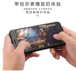 I6S單賣 iphone 6S 電池DIY 全新電池 送工具 耗電 Bsmi認證電池 小齊的家 歷史價格詳細信息