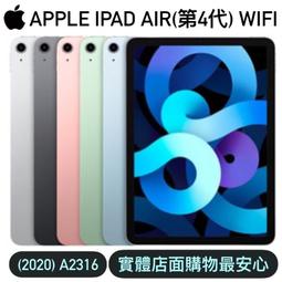 貼換專案 蘋果 iPHONE 14 PRO MAX｜128G 二手機 白色 含稅附發票【米米科技】高雄 可出租C3714 歷史價格詳細信息