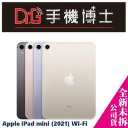 優惠價 Apple Watch Series2 S2 軍規 防摔 防水 白色 38mm 歷史價格詳細信息