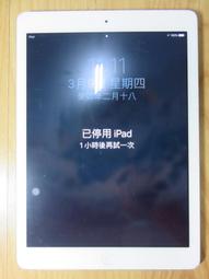 Apple iPad Air (A1474)  可充電，可開機螢幕破商品如圖，零件機販售售出不退 歷史價格詳細信息
