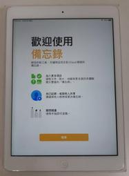 Apple iPad3 16G A1416 iPAD 9.7吋 第三代 WiFi版 歷史價格詳細信息