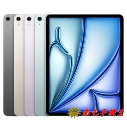 *南屯手機王* Apple iPad mini 6th 5G版 256G 【宅配免運費】 歷史價格詳細信息