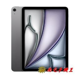 向南動漫新番咒術囘戰生虎杖悠仁COS紋身貼周邊臉部仿真刺青 歷史價格詳細信息